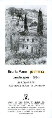 Bruria Mann - Landscapes